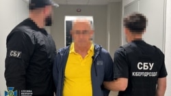 Задержание Сергея Колобова в Киеве, фото СБУ