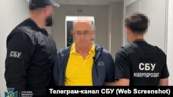 Задержание Сергея Колобова в Киеве, фото СБУ