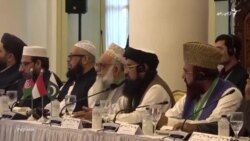 دینی عالمان: اسلام د انتحار پر ضد دی