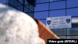 Departamenti i Krimeve të rënda në Prishtinë