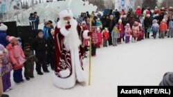 Уфаның Ленин мәйданындагы тамаша