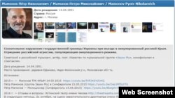 Лідером гурту «Звуки МУ» є 69-річний Петро Мамонов