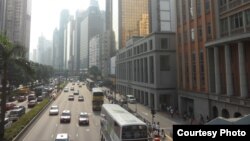 Pamje e një pjese të Hong-Kongut