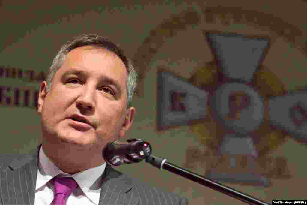 Дмитрий Рогозин во время выступления на съезде Общероссийской общественной организации "Родина - Конгресс русских общин"