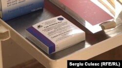Коробка с ампулами российской вакцины от ковида «Спутник V».