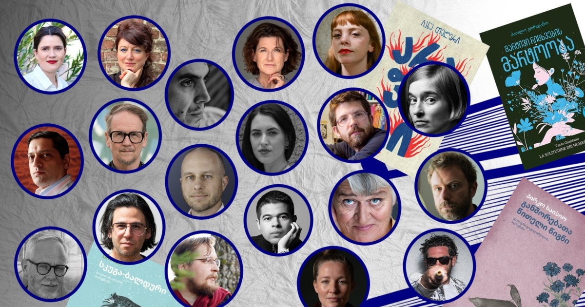“კალამი დუმილის წინააღმდეგ” – ვის შეხვდებით და რას მოისმენთ თბილისის საერთაშორისო ლიტფესტივალზე
