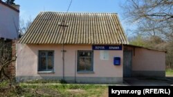 Кырымда Уркуста авылы