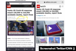 Levo: lažna vest montirana u CNN-ov sadržaj, Desno: izvorni CNN članak od 22. oktobra 2020.