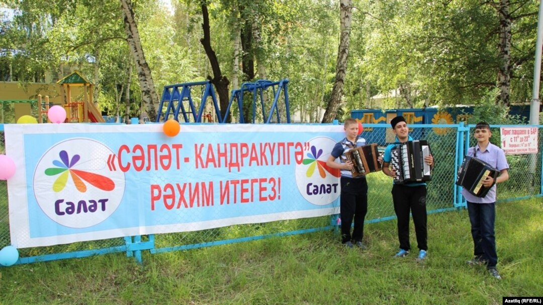 “Сәләт”кә килүчеләрне шулай каршы алдылар