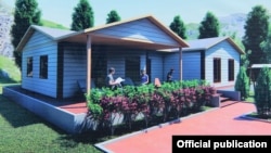 Иллюстрациялык сүрөт.