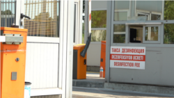 Desinfection fee payment desk at border crossing from Turkey to Bulgaria and going through desinfection Kapitan Andreevo border crossing 