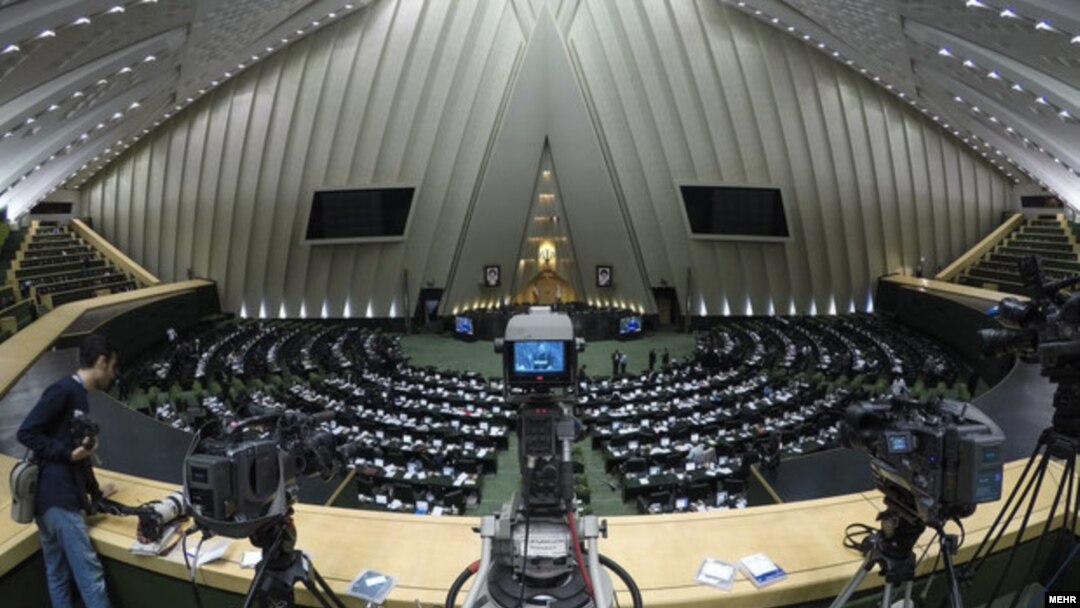 Iranski parlament