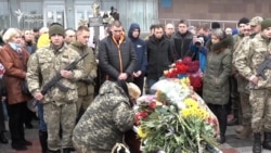 ზაპოროჟიელები ემშვიდობებიან ქართველ მოხალისეს