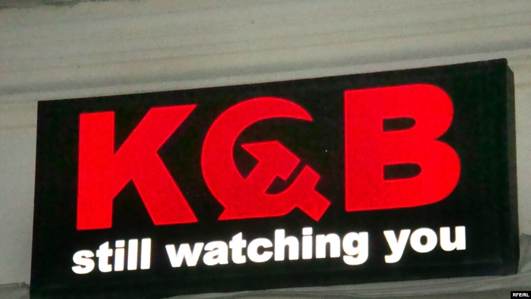 Кафе KGB расположено на улице Ираклия Второго - в гламурном квартале старого Тбилиси, где кипит ночная жизнь столицы Грузии