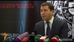 Օմբուդսմեն. «ՍԴ որոշումն անհասկանալի է»