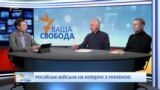 У боротьбі з Росією Україна ще не сформувала образ перемоги – Мельник