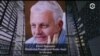 Імя Паўла Шарамета дадалі на сьцяну памяці ў вашынгтонскім Музэі навін і журналістыкі