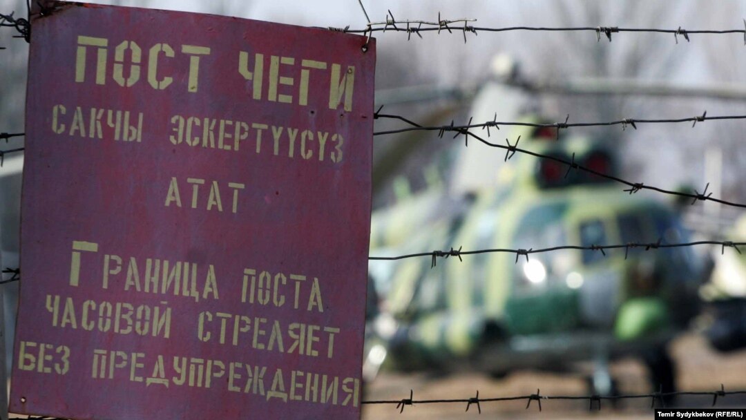 Иллюстратив сурат.