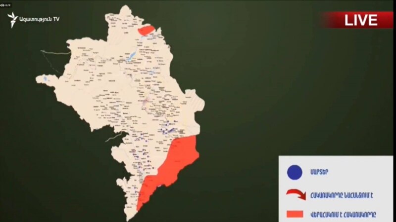 Արծրուն Հովհաննիսյանը քարտեզ է ներկայացրել՝ ԼՂ հակամարտության գոտում իրավիճակի վերաբերյալ