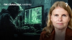 Ілюстрацыйны каляж 