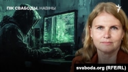 Ілюстрацыйны каляж 