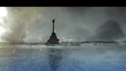 У Криму потоп. Чому Керч під водою? (відео)