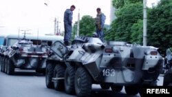 Акс аз бойгонӣ