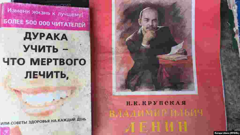 Крупская&nbsp;&mdash; о&nbsp;Ленине и&nbsp;советы врачей.