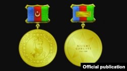 Nizami Gəncəvi adına Qızıl medal