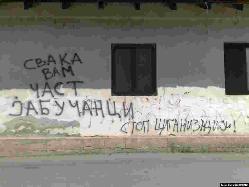 Rasistički grafiti u Jabučkom ritu