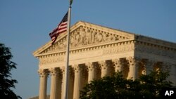 Vrhovni sud Sjedinjenih Američkih Država 