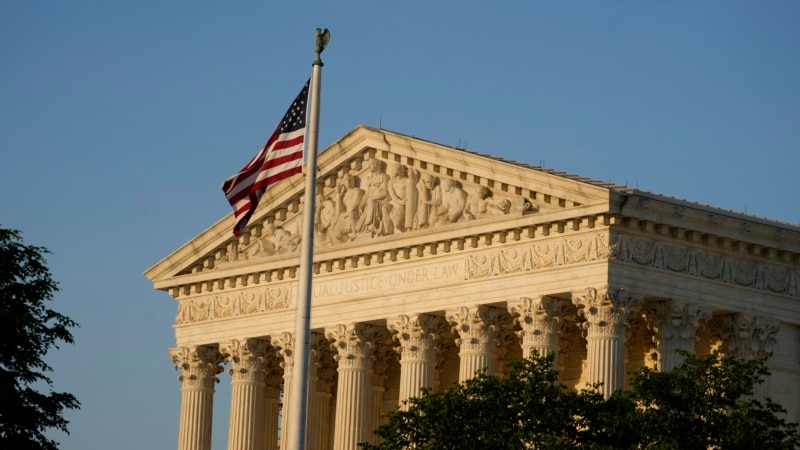 Bajden predlaže promene u Vrhovnom sudu zbog pada poverenja javnosti 