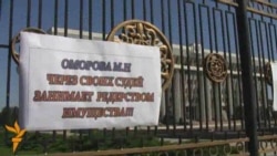 Митинг кезеги эми темир жолчуларга жетти