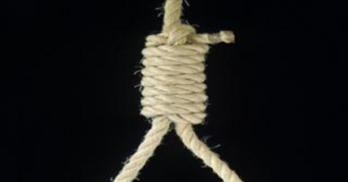 Аяқтың бірінші адамның суреті