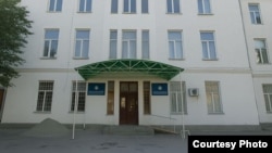 УКМК тараткан сүрөт. 