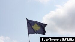Zastava Kosova, ilustrativna fotografija
