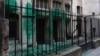 FRANCE-RELIGION-JUDAISM-VANDALISM