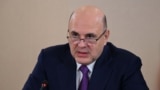 Михаил Мишустин, нахуствазири Русия 