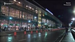 Մի խումբ հայեր չեն կարողանում Մոսկվայից վերադառնալ հայրենիք