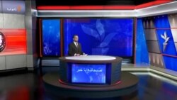 صبحانه با خبر ۱۲ دی