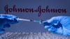 Рызыка для маладых, або Чаму ў ЗША спынілі выкарыстаньне вакцыны Johnson & Johnson