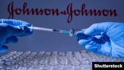 "جانسن اېنډ جانسن" واکسین به د متحده ایالاتو د حکومت په مرسته په درېیو اونیو کې افغانستان ته راشي.