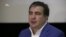 «Якби не допомога України у 2008 році, з Грузією могло бути те, що з Кримом» – Саакашвілі (відео)
