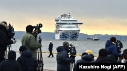 Diamond Princess în portul Yokohama