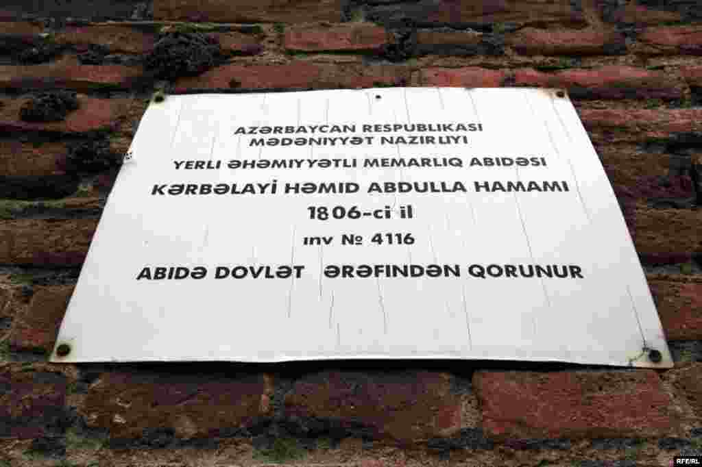 Təmirə ehtiyaclı tarixi abidələr #32