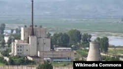 Centrala nucleară de la Yongbyon în Coreea de Nord
