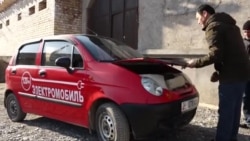 Как в Кыргызстане переделывают обычные авто в электромобили