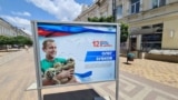 Стенд Олега Зубкова на фотовыставке в Симферополе «Россия в лицах»