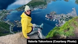 Валерия Яковлева