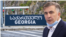 მიხეილ სააკაშვილი და საქართველო-რუსეთის საზღვარი (ფოტოკოლაჟი)